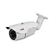 ir ip camera poe