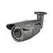 Security IP Camera H.265 2.8-12mm 4X zoom Auto Focus, IR Distance 130ft Indoor and Outdoor POE Network Camera