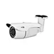 ir ip camera poe