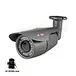 ir ip camera poe